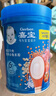 嘉宝（GERBER）原味+番茄牛肉+混合蔬菜味高铁米粉马年礼盒250g*3罐米粉婴儿6月+ 实拍图