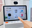 小度健康屏定制版 【国家补贴】AI大模型音箱 智能屏音响 视频通话  远程看护 紧急呼救 老人陪伴礼物 实拍图