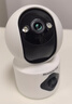 纽曼无线家用智能AI摄像头1200万高清监控器360度无死角带夜视全景语音手机远程对话讲室内外家庭云台 实拍图