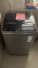 TCL京东联名款波轮洗衣机全自动8KG一级能效小型家用家电国家补贴以旧换新宿舍租房京东自营B80L2R 实拍图