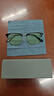 米家小米 防蓝光眼镜Pro平光无度数手机电脑防辐射眼镜 眉框 实拍图