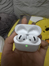 UKL【华强北顶配丨Air4代降噪款】蓝牙耳机适配苹果无线2026新款半入耳式金榜iphone17/16/15/14pods4 【原版正装全功能主动降噪版】 【主动降噪+空间音頻+三真电量】 实拍图