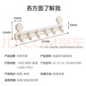 四季沐歌（MICOE）挂钩免打孔排钩浴室卫生间置物架厨房吸盘门后门背衣服挂钩 实拍图