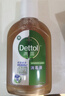 滴露（Dettol）消毒液1.2L +自然香氛消毒液1L 实拍图