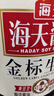 海天 生抽酱油1.9L 【金标 一级酱油】金标系列 实拍图
