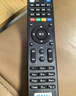 东普立适用于中国电信网络机顶盒遥控器华为中兴创维烽火电信iptv通用 中国电信通用款 实拍图