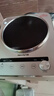 九阳（Joyoung）电磁炉凹面电磁炉电磁灶电陶炉家用3500W大功率猛火多功能电池炉深凹弧面凹灶N3501【赠专用铁锅】 实拍图