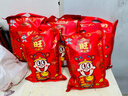 旺旺休闲解馋儿童成人小零食大礼包588g过春节新年货礼食品糕点心礼盒 实拍图
