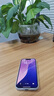 Apple 苹果 iPhone 17/16/15/14/13/12/11/X系列二手手机 规格见质检报告自营 苹果 iPhone 13 Pro Max 实拍图