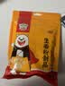 吉得利生姜粉100g 【纯姜研磨】 羊杂汤鸡汤鲫鱼汤煲汤去腥提鲜调味料 实拍图