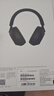 索尼（SONY）WH-1000XM5【政府补贴】头戴式无线降噪 蓝牙耳机 AI智能降噪 黑色 3.8女神节 礼物 实拍图