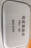 亿杉医疗京7仓24小时达信用免押金租用黄疸检测仪器蓝光灯新生儿婴儿家用 检测仪5天套餐 实拍图