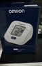 欧姆龙（OMRON）【行业热销】电子血压计血压仪家用老人医用高精准U726J 38节礼物 实拍图