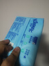 舒洁（Kleenex）湿厕纸40抽*10包家庭装厕纸湿厕纸纯水洁厕湿巾湿纸巾厕纸 实拍图
