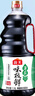 海天 生抽酱油味极鲜1.9L【薄盐特级酱油】味极鲜系列0添加防腐剂 实拍图