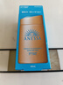 安热沙（Anessa）王嘉尔同款资生堂小金瓶60ml安耐晒防晒霜军训专用高倍防晒乳男女 实拍图