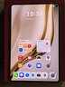 HUAWEI支持教育优惠 MatePad Mini 典藏版 柔光屏华为平板电脑SIM卡版 可通话 16+1TB 寰宇红 含手写笔 实拍图