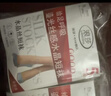 浪莎丝袜女短袜春夏薄款5A抑菌耐磨水晶丝透明中筒肉色袜子 肤色20双 实拍图