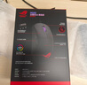 ROG龙鳞Mini标准版 有线鼠标 电竞鼠标 RGB灯效 轻量化设计 可换微动 吃鸡/LOL/CS GO 游戏鼠标 黑色 实拍图