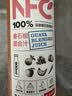 农夫山泉【零添纯净】nfc果汁饮料 100%鲜榨果汁非浓缩还原  团购礼盒送礼 番石榴（芭乐）混合汁900ml*3瓶 实拍图