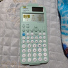 卡西欧（CASIO）fx-991CNCW科学函数计算器升级款大学生物理化学生物竞赛考试学习专用薄荷绿色 实拍图