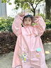 牧萌儿童雨衣带书包位男童女童女孩加长全身学生雨披 粉独角兽 2XL 实拍图