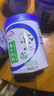 伊利纯牛奶粉700g罐装 高钙高蛋白 生牛乳 全家营养奶粉 过节送礼 纯牛奶粉700g*2+燕麦片 实拍图