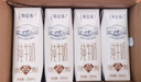 蒙牛特仑苏嗨Milk脱脂纯牛奶250ml*10盒 0脂肪 精美京绣年货礼盒 实拍图