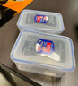 乐扣乐扣 塑料保鲜盒套装冰箱收纳盒密封盒餐盒便当盒微波炉饭盒600ml*2 实拍图