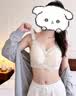 古今（GUJIN）内衣女夏季薄款大胸显小纯棉聚拢防下垂收副乳蕾丝文胸罩2026新 梨花白 【聚拢承托】 80B (36) 实拍图