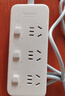 公牛（BULL）分控插座/插线板/插排/排插/接线板/拖线板  3C认证  3位分控全长3米 独立开关 实拍图