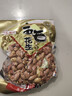 朱氏朱福记【半价抢2斤】25年新五香花生米山东特产烤熟蒜香奶香原味下酒250 【五香花生】250g*1袋 实拍图