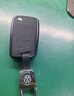 迪加伦 金属真皮 大众钥匙包新朗逸速腾宝来途观L探歌途岳X凌渡途昂汽车钥匙套壳男士改装 B款深空灰+钥匙扣 实拍图