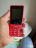 飞利浦（PHILIPS）E536 老年人手机4G全网通新款老年机超长待机大字体大声音中小学生老人专用备用按键功能机 绚丽红 实拍图