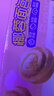 友臣椰蓉面包540g整箱1.08斤年货礼盒零食小吃点心手撕包休闲食品 实拍图