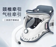 鱼跃（Yuwell）升级款加强颈椎牵引器家用颈托护颈椎支撑医用理疗三八节礼物 实拍图