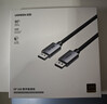 绿联DP2.1满血线80G 16K高清DisplayPort视频线1米 8K/4K240Hz 2K480Hz适用电脑显卡接显示器兼容1.4 实拍图