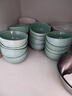 苏氏陶瓷青瓷釉陶瓷碗花开富贵米饭碗汤碗6件套装餐具 实拍图