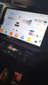九音适用大众丰本田日产别克汽车载智慧中控大屏导航仪倒车影像一体机 飞度/凌派/锋范/CRV/思域/缤智 2+32G】CarPlay/HiCar 实拍图