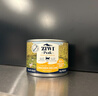 滋益巅峰（ZIWI）猫主食罐头85g牛肉味主食湿粮成猫幼猫通用新西兰原装进口 实拍图