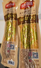 哈肉联风干香肠50g*6支开袋即食东北特产下酒菜熟食风味肠 哈尔滨风干肠 实拍图