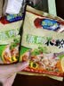 孔师傅蒸肉米粉调料粉蒸肉牛肉排骨食用米粉调味料家用五香麻辣蒸肉米粉 五香150g*4袋 实拍图