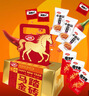 卫龙 辣条 魔芋爽【马踏金砖】零食大礼包745g休闲零食年货节团购送礼 实拍图