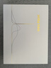 希格玛（SIGMA）308白癜风窄谱紫外线光疗仪家用医用笔触充电式SQ308FCMFD 实拍图