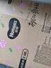 好奇（Huggies）铂金装小桃裤纸尿裤S96片(4-8kg)新生儿小号尿不湿【透爽散热】 实拍图