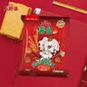 上好佳 【25元7包】休闲零食 多口味随意搭配组合零食办公室零食 玉米卷 实拍图