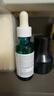 理肤泉【孙颖莎推荐】三酸精华30ml*2支装水杨酸褪油痘护肤品生日礼物 实拍图
