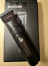 飞科(FLYCO)电动理发器FC5908成人儿童电推剪家用剃头神器自理发器理发电推子配理发工具【价低超头】 实拍图