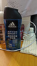 阿迪达斯（adidas）男士沐浴露洗发水洗面奶三效合一 游泳去氯小瓶旅行装舒缓250ml 实拍图