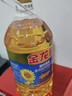 金龙鱼 食用油 葵花籽清香型调和油5L （新老包装随机发货） 实拍图